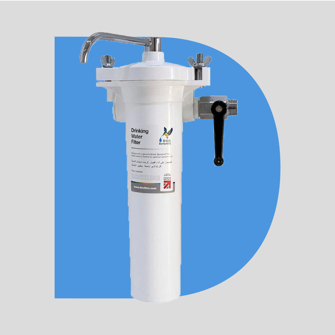 Doulton® HBA MKII UCC (9504/9501) Ultracarb Water Filter Purifier System